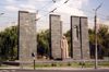 Armenia -  Yerevan / Erevan : Soviet commissar Stepan Shahumian faces the firing squad (sculptor: Sergei Merkurov - Khorenatsi street)) (photo by M.Torres)