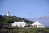 Australia - Smoky Cape Lighthouse (NSW) - photo by Rod Eime