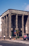 Azores - Ponta Delgada: Customs office - basalt in the entrance / Alfndega aduaneira - entrada em basalto - photo by M.Durruti