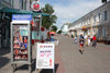 Belarus - Mogilev - walking Leninskaya Street - photo by A.Dnieprowsky