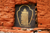 Bhutan - Buddhist symbol in the Mani wall of the Chendebji Chorten - photo by A.Ferrari