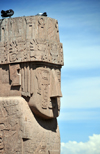 La Paz, Bolivia: Benett monolith - Megalito Benetto Pachamama - Templete Semisubterneo - Tiwanaku Square - photo by M.Torres