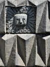 La Paz, Bolivia: geometry and indigenous decoration in concrete - architecture detail of the House of Culture - Casa de la Cultura Franz Tamayo, corner of Avenida Mariscal Santa Cruz and Calle Potos - architects P.Steffens, C.Zumaran and R.Alcala - photo by M.Torres