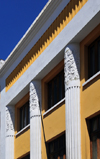 La Paz, Bolivia: faade with art deco columns on Calle Ingavi - photo by M.Torres