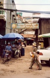 Cambodia / Cambodge - Phnom Penh: office of the Cambodian People's Party (photo by M.Torres)