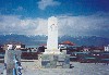 Greece - Niki (Makedonia / Macedonia): war obelisk near the FYROM border, mountains in the backgroud (photo by Miguel Torres)