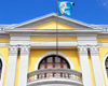 Ciudad de Guatemala / Guatemala city: neo-classical architecture - balcony of Todo Pago - 9a calle - photo by M.Torres