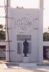 India - Pondicherry: WWI French colonial heroes - Indians that died for France (photo by Miguel Torres)