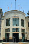 Iran - Shiraz: municipality building on Shohada Square - photo by M.Torres