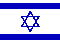 Israel - flag