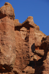 Kazakhstan, Charyn Canyon: Valley of the Castles - window between two fairy chimneys - photo by M.Torres