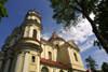 Lithuania - Vilnius: Baroque - Sts. Peter & Paul's Roman Catholic Church - faade / Svento Petro ir Povilo baznycia - photo by A.Dnieprowsky