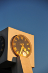 Blantyre, Malawi: cubic clock - roundabout where Chilemba road meets Masauk Chipembere Highway - photo by M.Torres