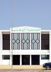 Nouakchott, Mauritania: white facade of the Mauritanian Parliament building, houses the National Assembly and the Senate, the upper chamber, intersection of Rue Baker Ahmed and Rue de l'Independance - photo by M.Torres