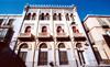 Melilla: Or Zaruah synagogue / sinagoga de Or Zaruah - Calle Lpez Moreno - architect Enrique Nieto y Nieto - photo by M.Torres