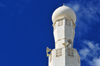 Saint-Denis, Runion: minaret of the Noor-e-Islam mosque - Rue Marchal Leclerc - photo by M.Torres