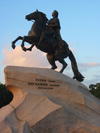 Russia - St. Petersburg: Tsar Peter the Great - the Bronze horseman - Decembrists' square (photo by D.Ediev)