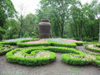 Russia - Kabardino-Balkaria - Nalchik: park (photo by D.Ediev)