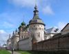 Russia - Rostov / Rostov Veliky - Golden ring - Yaroslavl Oblast: Kremlin - outside - photo by J.Kaman