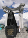 Russia - Moscow: Monument of Tsar Alexandr II - photo by J.Kaman