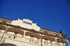 So Tom, So Tom and Prncipe / STP: balcony of building of the Central Bank, former BNU - Independence square / varanda do Banco Central de STP, antigo Banco Nacional Ultramarino - Praa da Independncia - photo by M.Torres