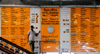 Colombo, Sri Lanka: information board - arrivals and departures are updated manually - Colombo Fort Railway Station - photo by M.Torres