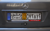 Damascus: Syrian 'EU' license plate - car - mercedes - photographer: M.Torres