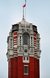 Taipei, Taiwan: tower of the Presidential Office Building, built for the Japanese governor of Taiwan - photo by M.Torres