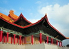 Taipei, Taiwan: National Concert Hall, main entrance - ornate hip-and-gable roof - Liberty Square - photo by M.Torres