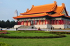 Taipei, Taiwan: National Concert Hall - north side of Liberty Square, Shin Kong Life Tower in the background - photo by M.Torres