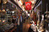 Urfa / Edessa / Sanliurfa, Southeastern Anatolia, Turkey: in the bazaar - photo by J.Wreford