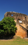 Stone Town, Zanzibar, Tanzania: Old fort - tower and stairs - Arab-Portuguese fort - Ngome Kongwe - photo by M.Torres