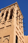 Manama, Bahrain: wind tower at Novotel Al Dana Resort - Sheikh Hamad Causeway - photo by M.Torres